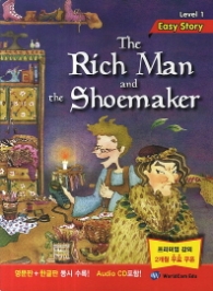 The Rich Man and the Shoemaker CD1장포함 | Easy Story Level 1